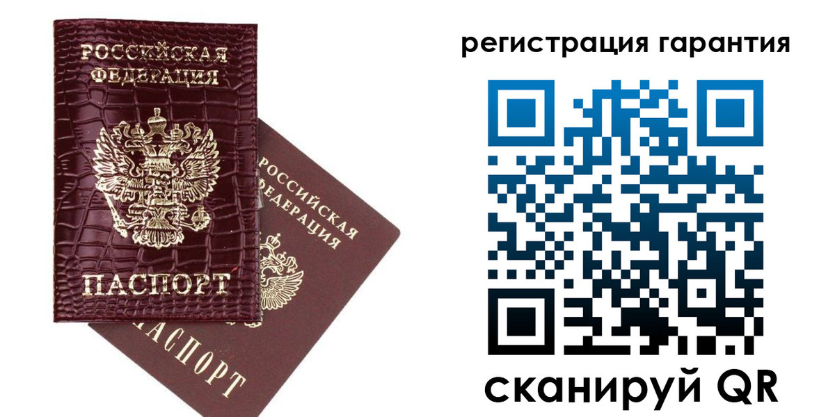 прописка в квартире в Апшеронске